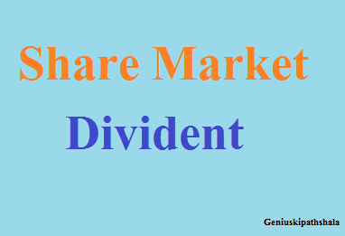 How can you generate regular income sitting at home by investing in Share Market?