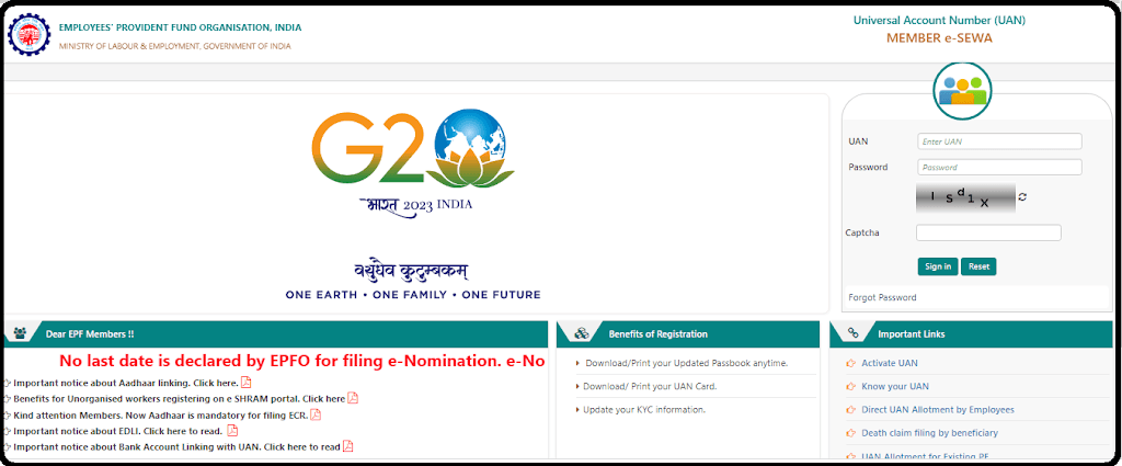 How to Activate UAN Number in Hindi